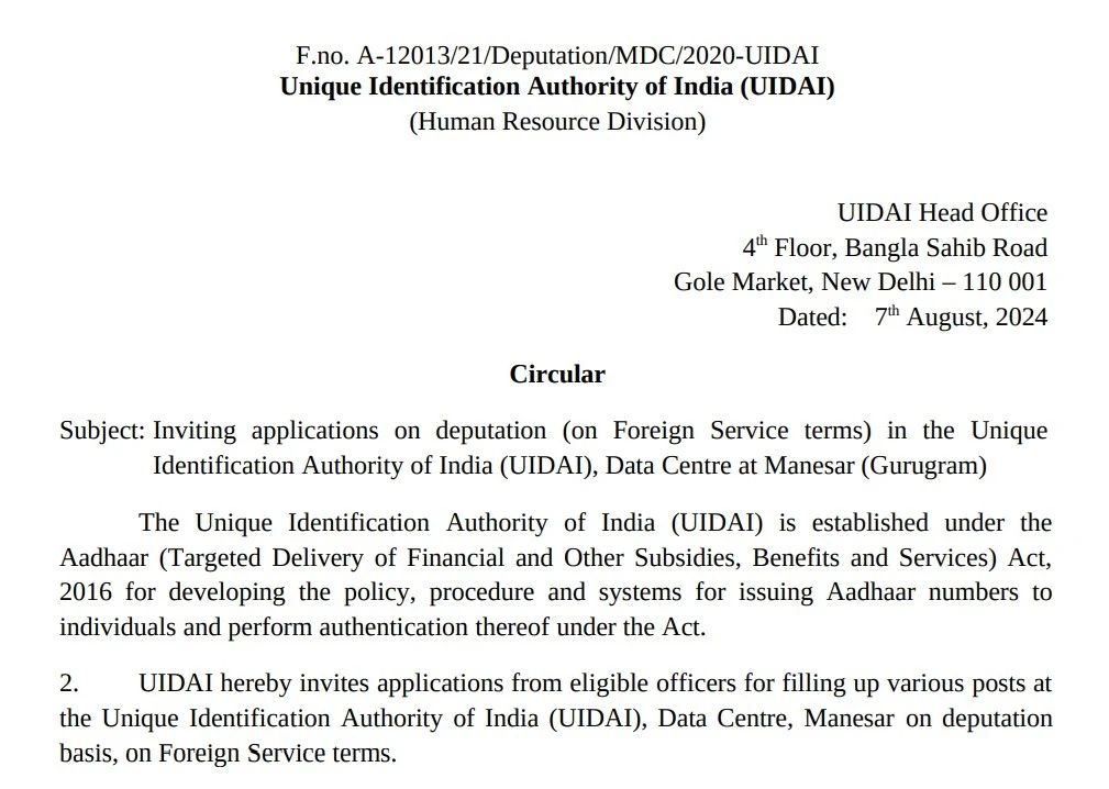 UIDAI-Recruitment-Form