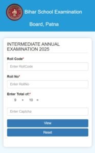 Bihar Board 12th Result 2025 Live